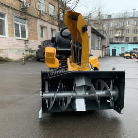 Садовый райдер Stiga Park PRO 900 WX